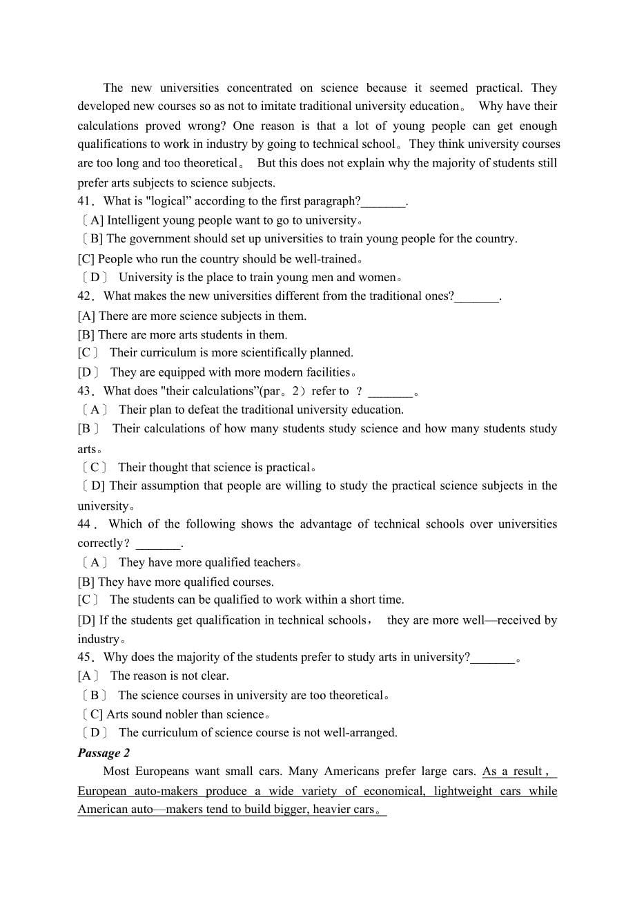 大学英语(三)模拟试卷和答案_第5页