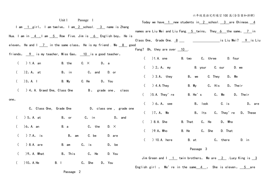 六年级英语完形填空100篇(含答案和讲解)_第1页