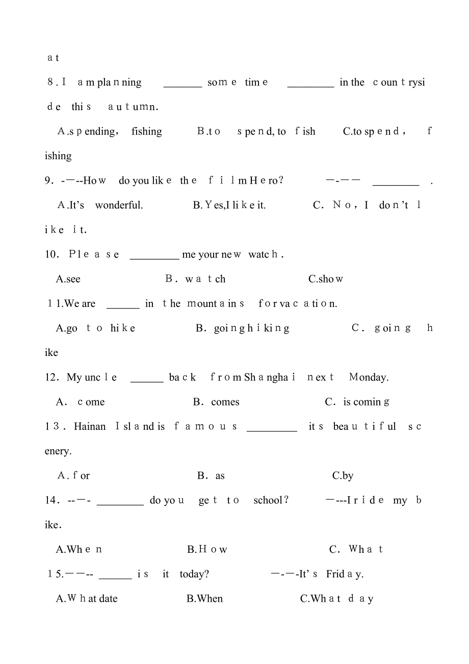 八年级英语上册基础知识题_第2页