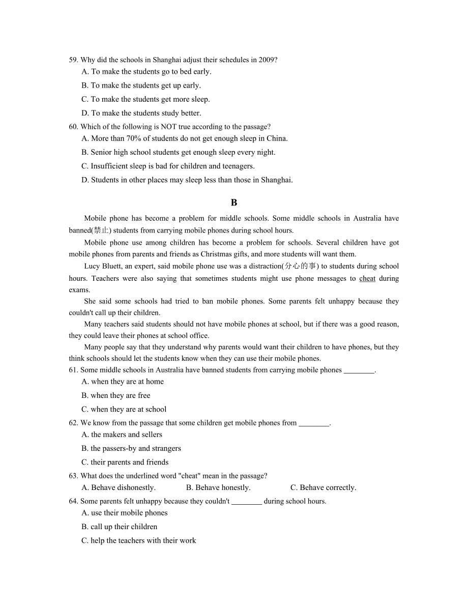 人教版英语八年级上册第10单元Unit10测试题及答案带听力材料_第5页