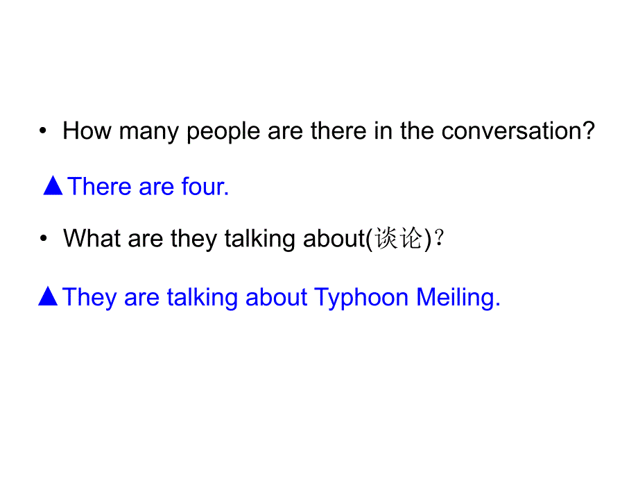 开心学英语五年级下册Unit3TyphoonMeilingcamelastweek课件_第4页