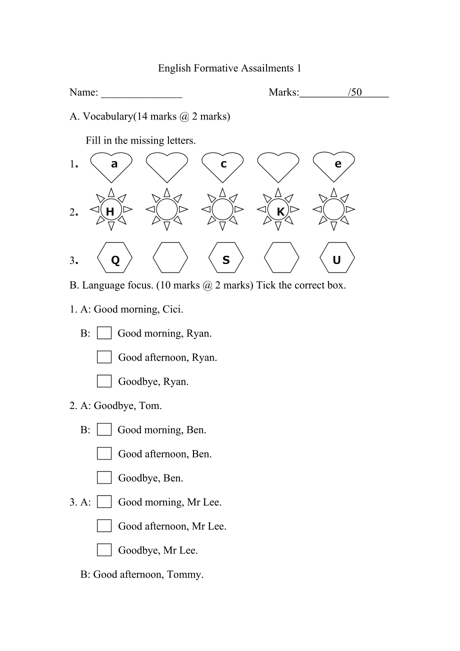 一年级练习Test1(精品)_第1页