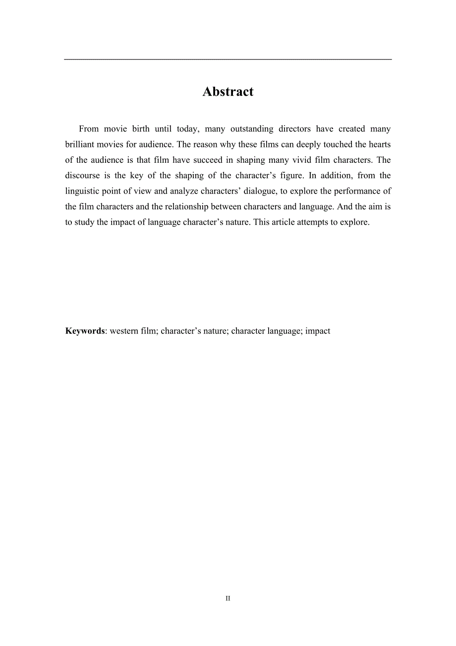 英文毕业论文—西方电影中人物语言对人物性格塑造的影响.doc_第2页