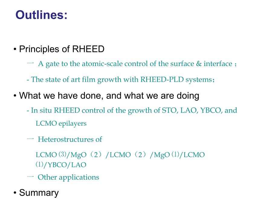 thinfilmsandheterostructuresbyusingPLD_图_第2页