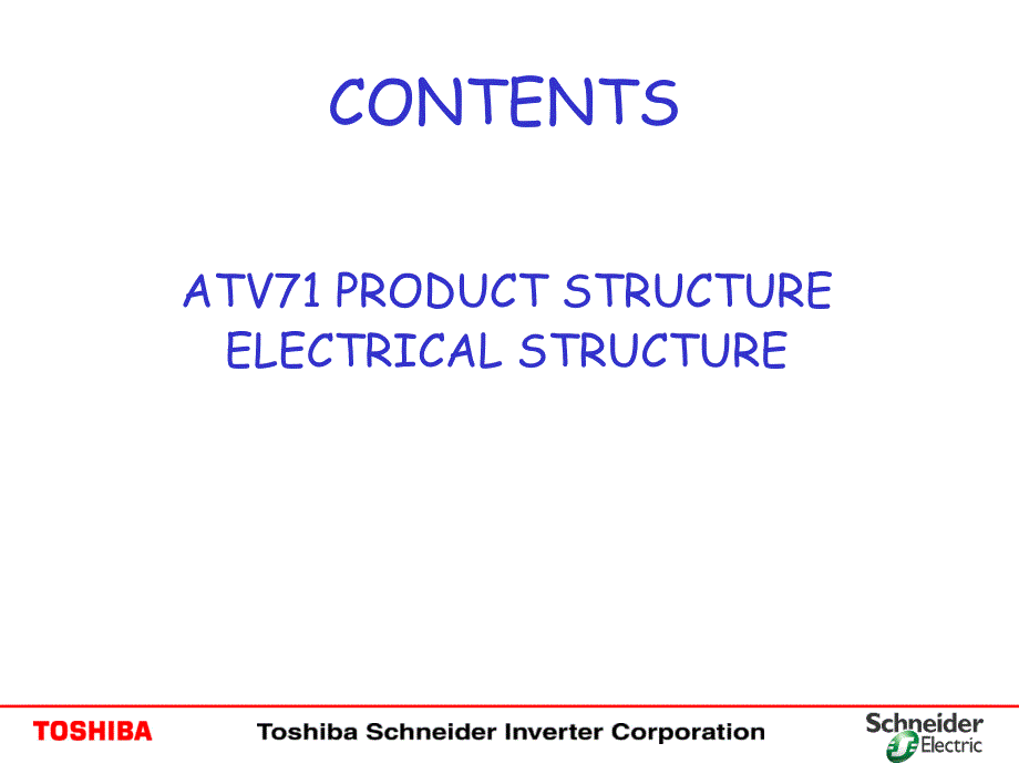 施耐德变频器ATV71系列维修资料ppt课件_第2页