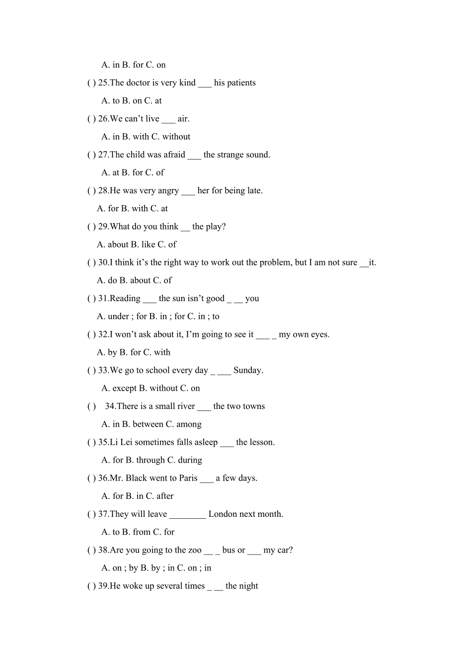 译林英语六年级介词专项练习及答案_第3页