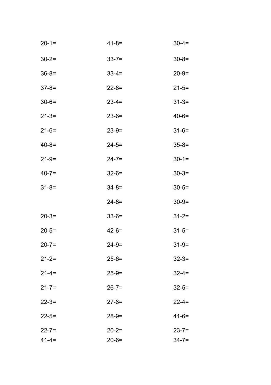 100以内两位数减一位数退位减法试题_第1页