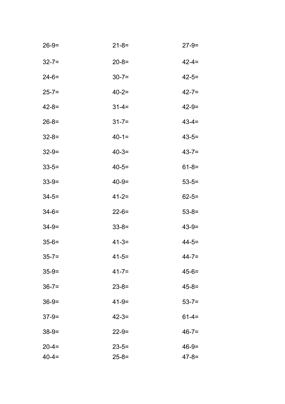 100以内两位数减一位数退位减法试题_第2页