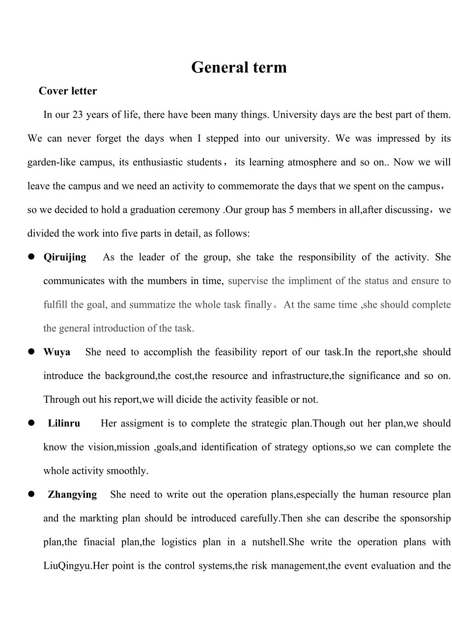 郑开马拉松赛事专题策划专题方案_第2页