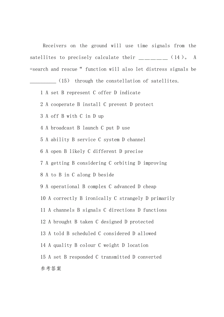 2022年职称英语理工类完形强化练习6.docx_第3页