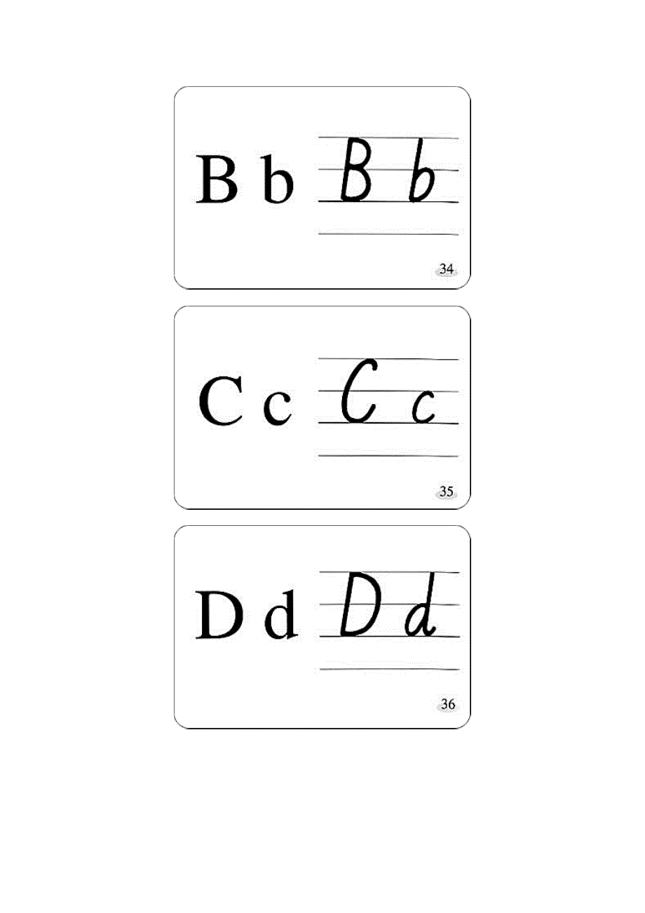 小学英语26个字母标准手写体贴图 (2)_第2页