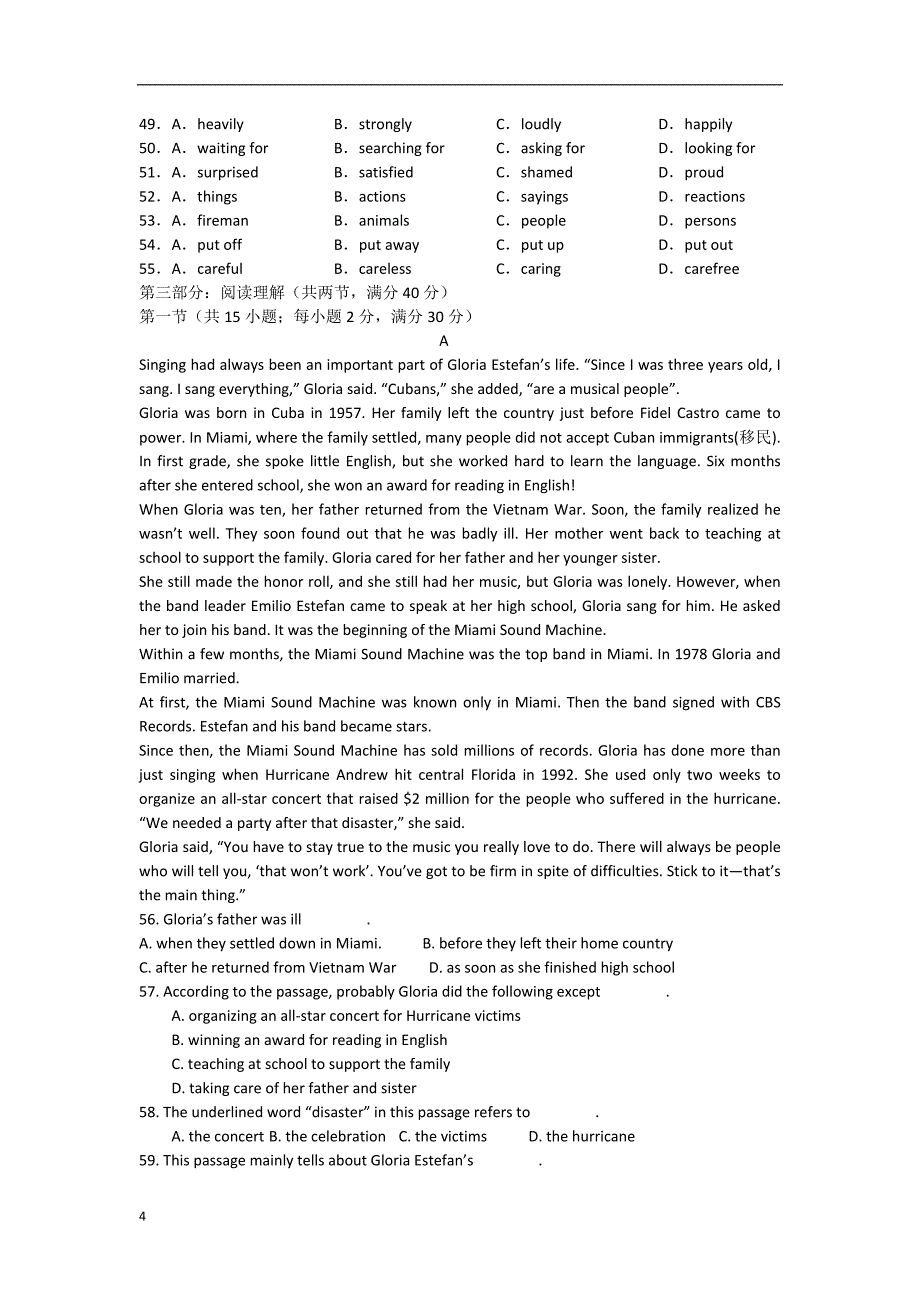 河北省保定市高一英语3月月考试题新人教版.doc_第4页