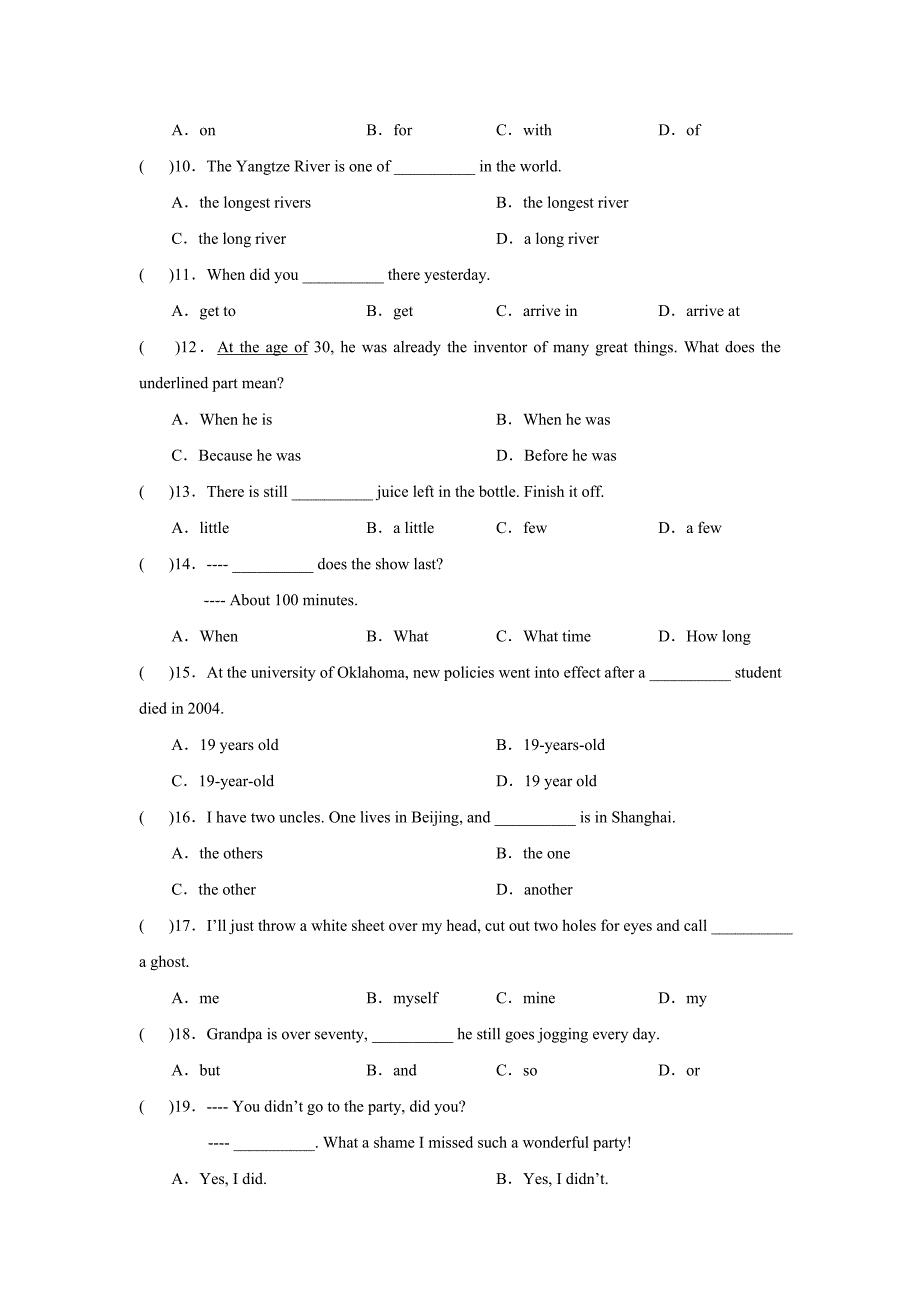 (完整版)张江集团学校2014学年第一学期预初英语摸底试卷.doc_第2页