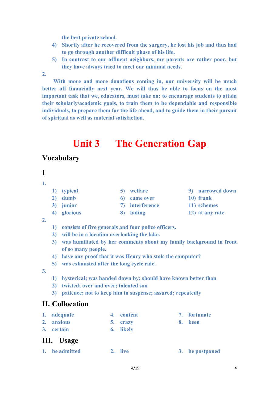 全新版大学英语第二版综合教程2-课后习题答案.doc_第4页