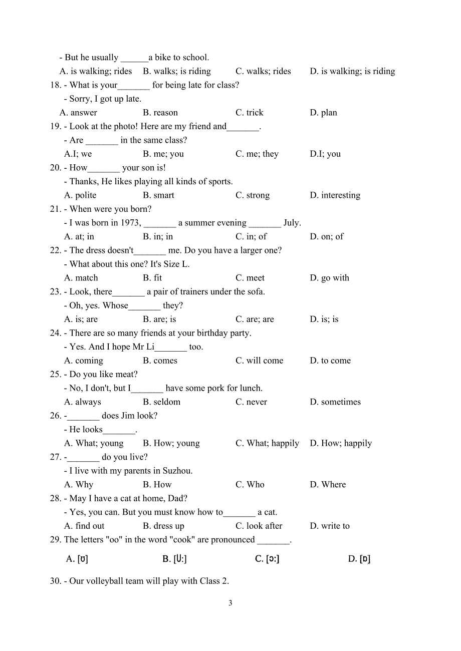 高新区2012-2013学年第一学期期末试卷初一英语.doc_第3页