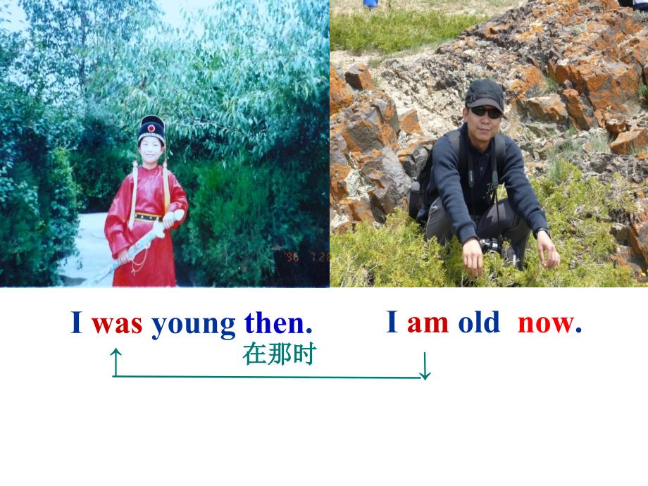 外研社新标准第十模块U1Theywereveryyoung_第4页