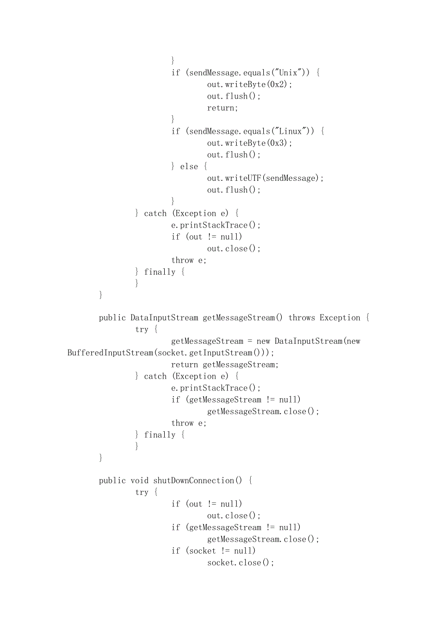 JAVA在服务器端和客户端传输图片和文件_第4页