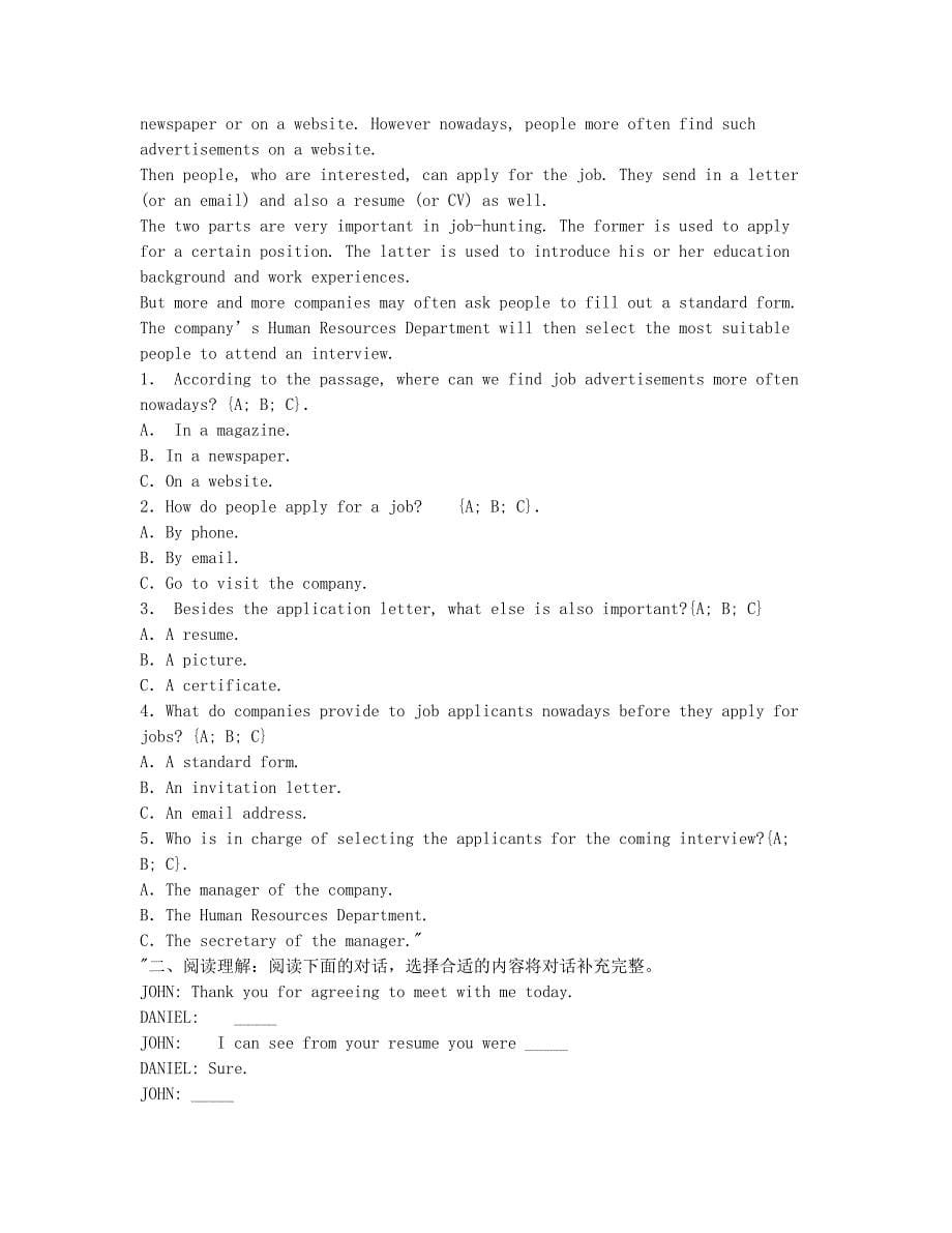 电大国家开放大学形考任务商务英语.doc_第5页