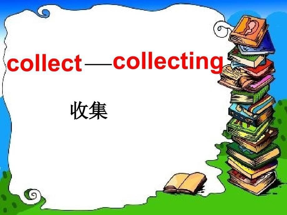 Collectingstampsismyhob.课件_第5页