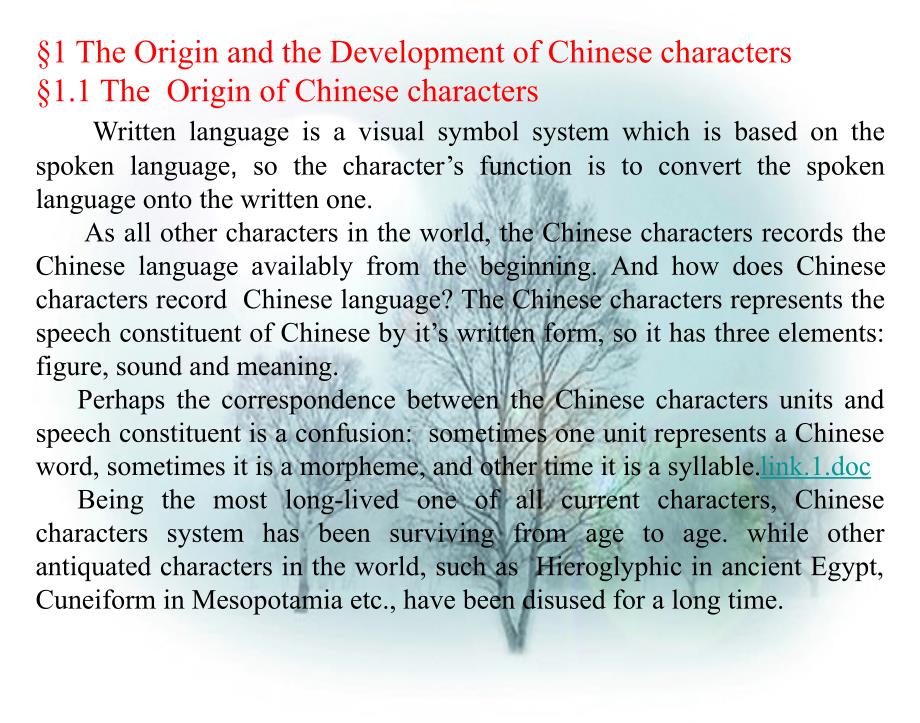 Chinese-Characters-and-Chinese-Culture_第2页