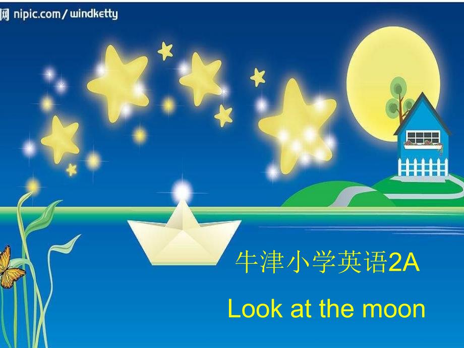 牛津苏教二上Unit3Lookatthemoon课件_第1页