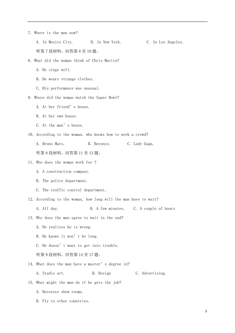 重庆市铜梁县第一中学高三英语10月月考试题.doc_第2页