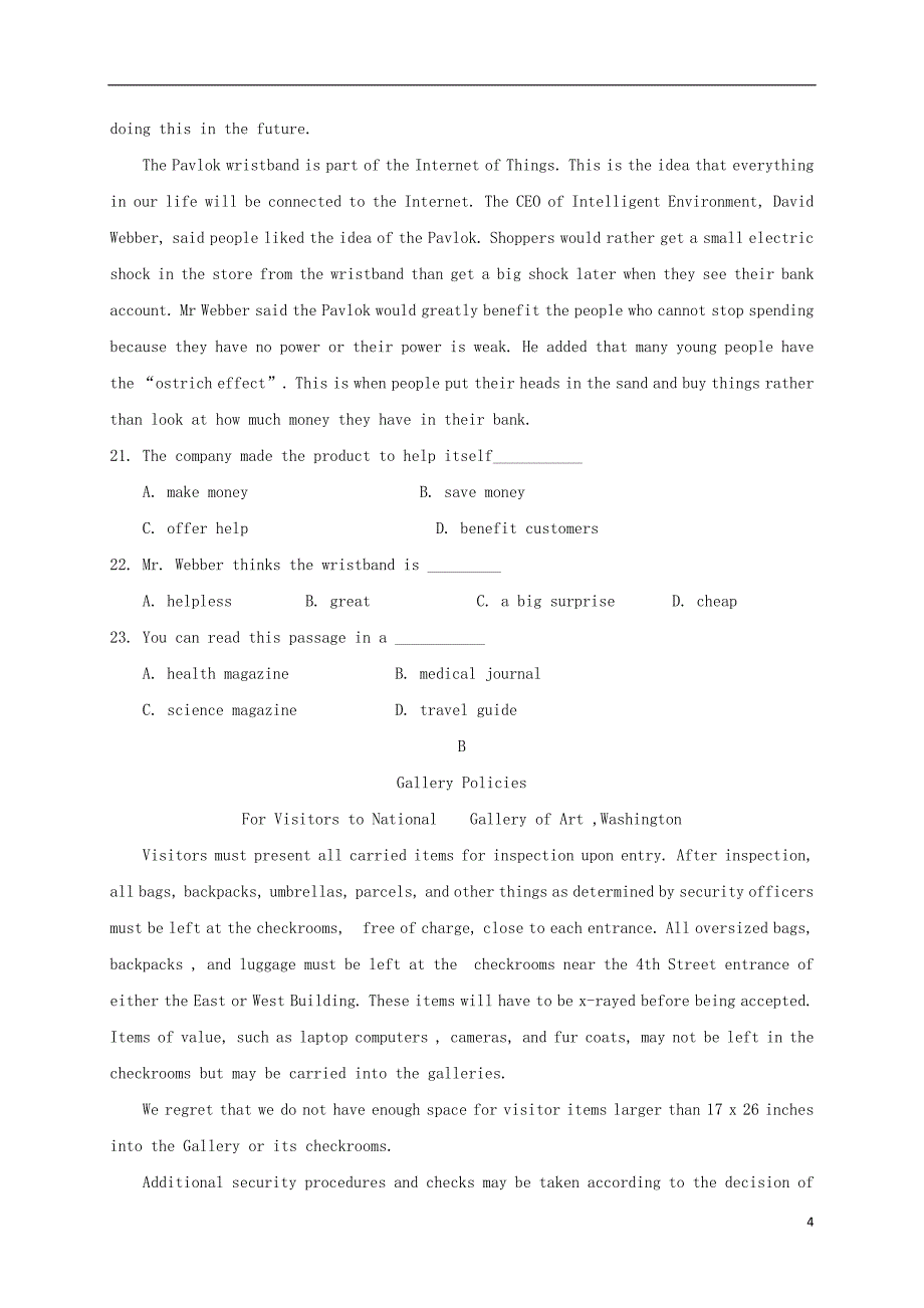 重庆市铜梁县第一中学高三英语10月月考试题.doc_第4页