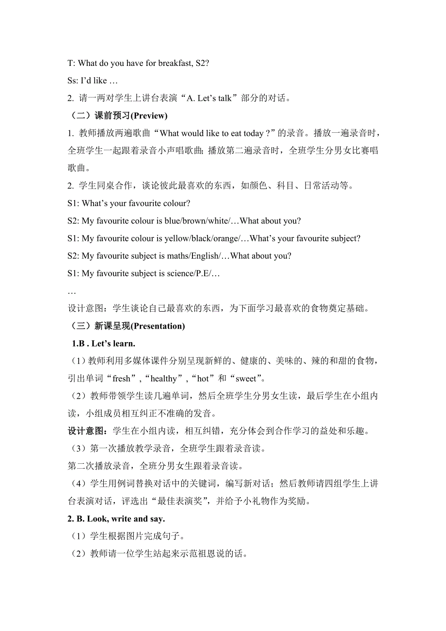 2015-2016上期五年级英语第三单元PartBLet&#39;slearn教案.doc_第2页