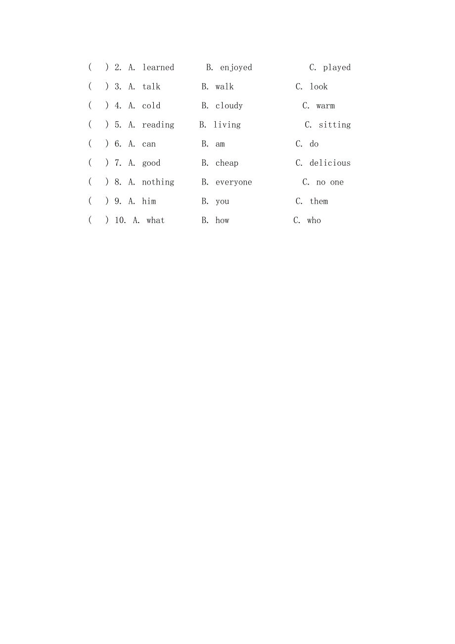 七年级下册unit11第一课时导学案.doc_第4页