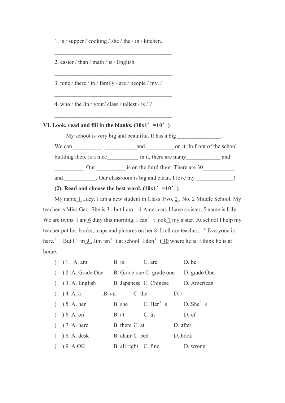 剑桥少儿英语二级考试真题.doc_第2页