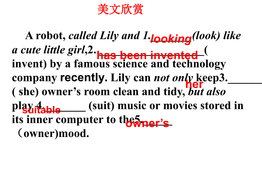 人教英语选修7Unit2writing课件_第3页