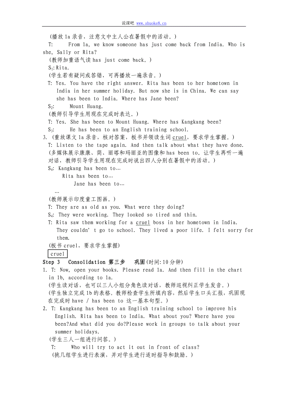 九年级英语说课稿仁爱9年上Unit1Topic1SectionA说课材料_第3页