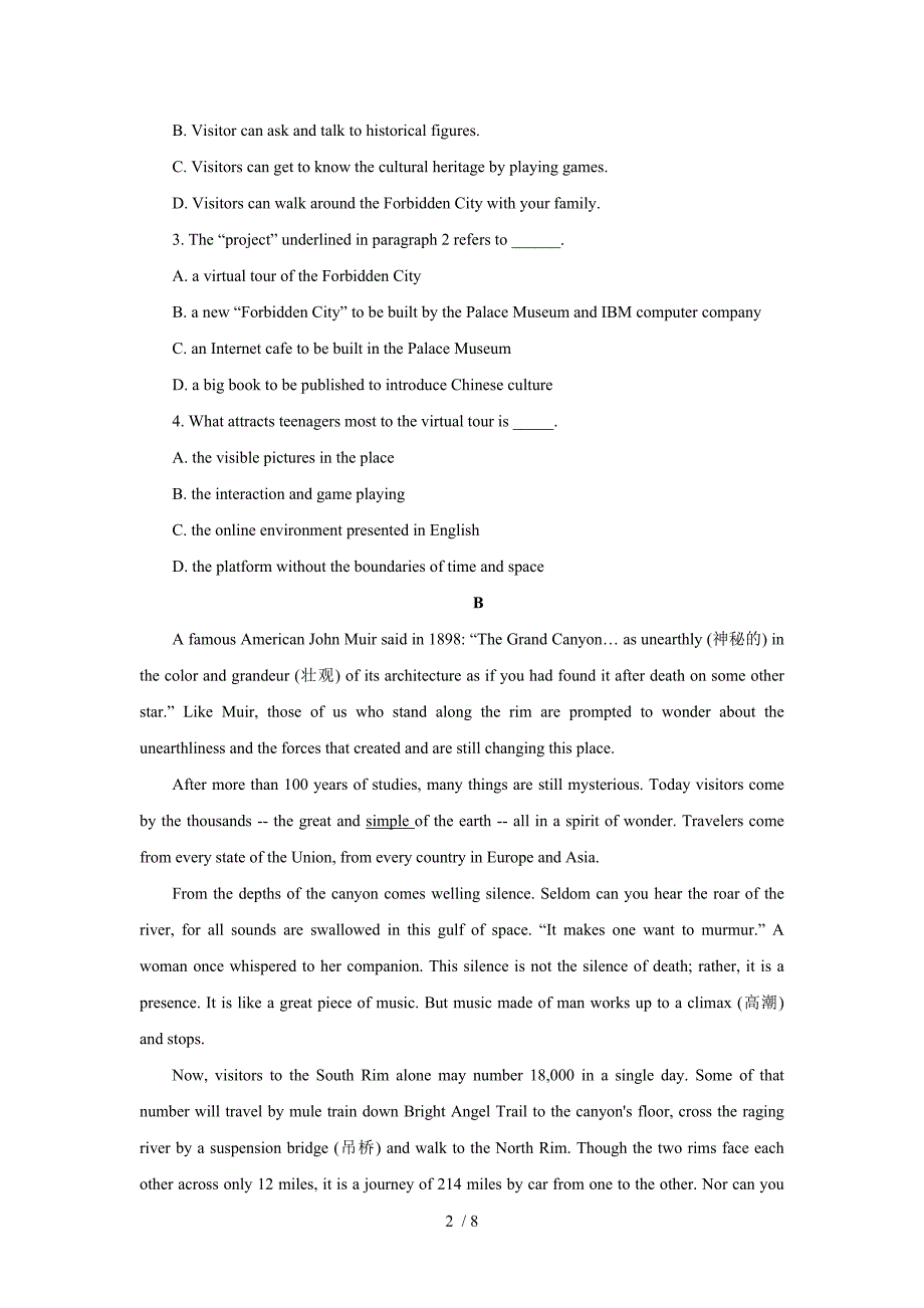 高考英语二轮复专习项限时训练阅读理解(九)(附答案与解析)_第2页