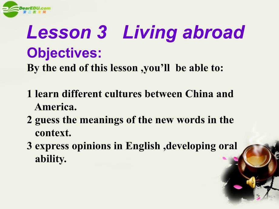 高一英语 Unit12 Lesson3 Living Abroad课件 北师大必修模块4_第2页