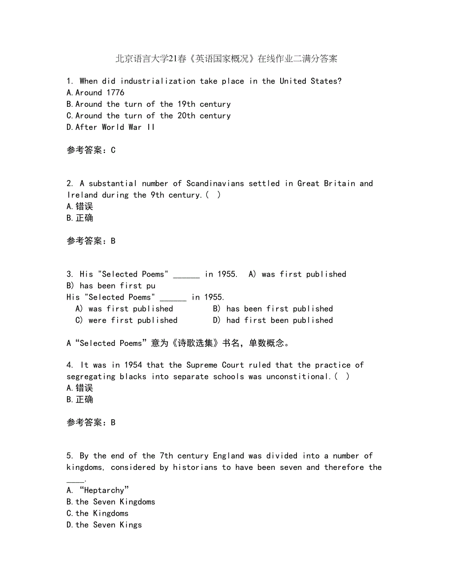 北京语言大学21春《英语国家概况》在线作业二满分答案_38_第1页