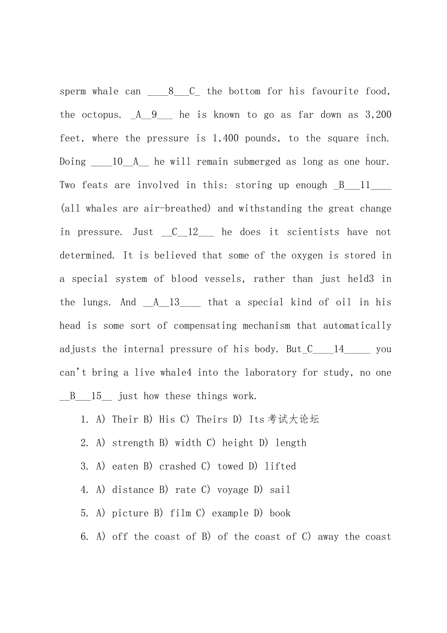 2022年职称英语综合类完型填空练习(15).docx_第2页