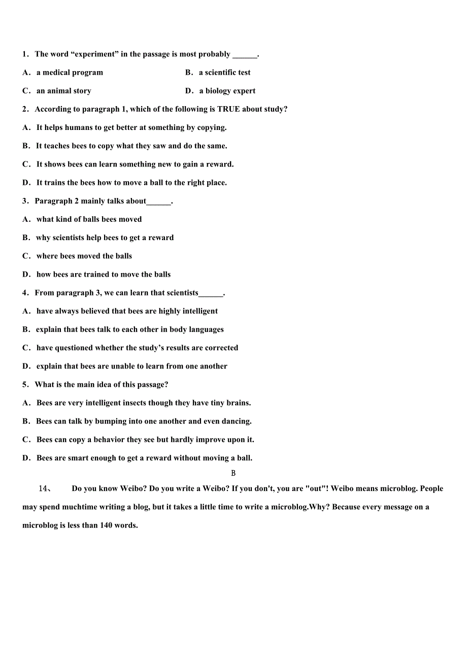 2023届浙江省金华市六校联谊中考英语押题试卷（含答案解析）.doc_第4页