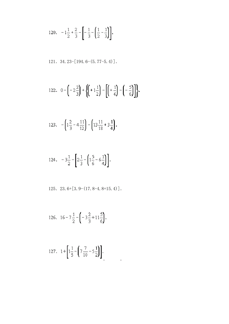 七年级上-有理数混合运算300题_第4页