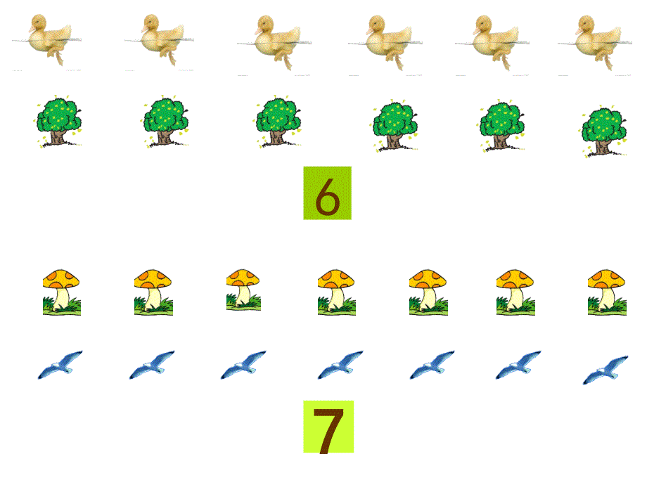 一年级数学上册课件5.16和7的认识53人教版共14张PPT_第3页