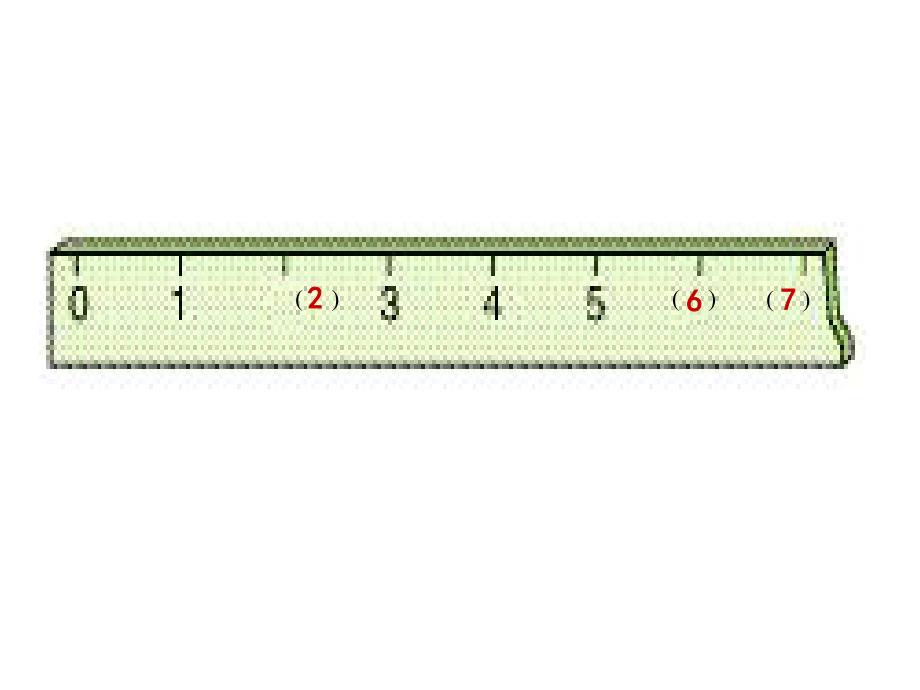 一年级数学上册课件5.16和7的认识53人教版共14张PPT_第4页