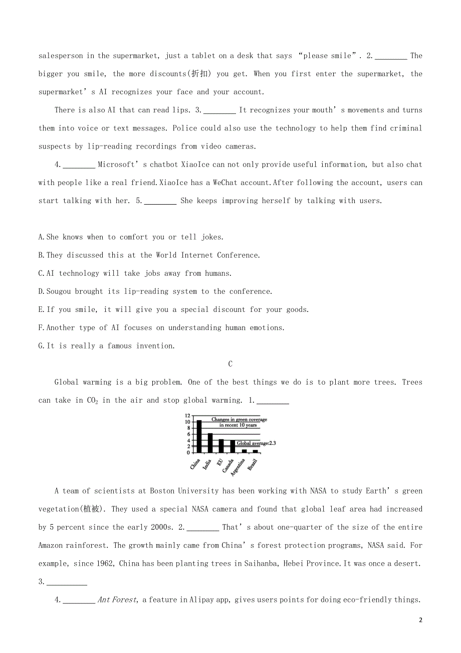 （湖南专版）2020中考英语复习方案 补全短文（三）积极面对生活+科技生活+环境保护试题_第2页