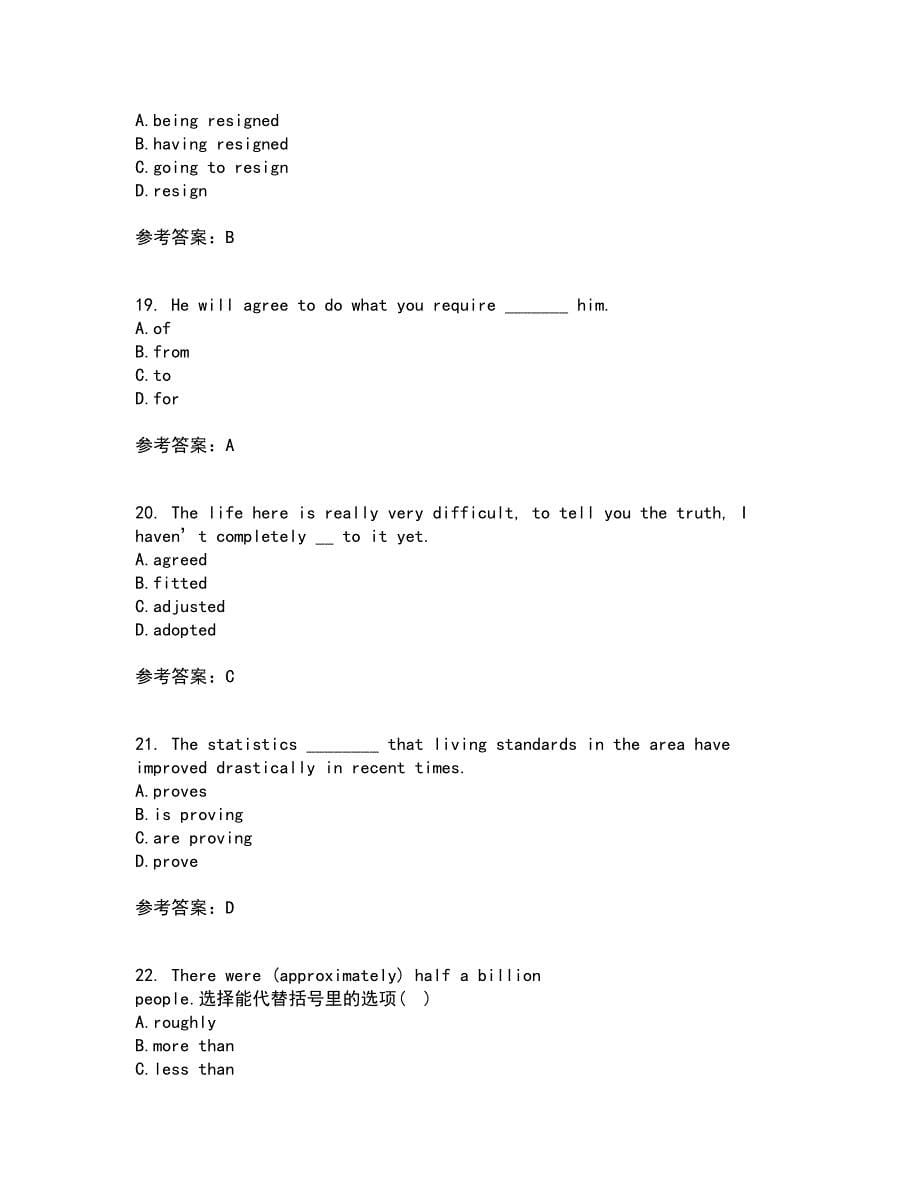 21春北京语言大学《高级写作》在线作业二满分答案6_第5页