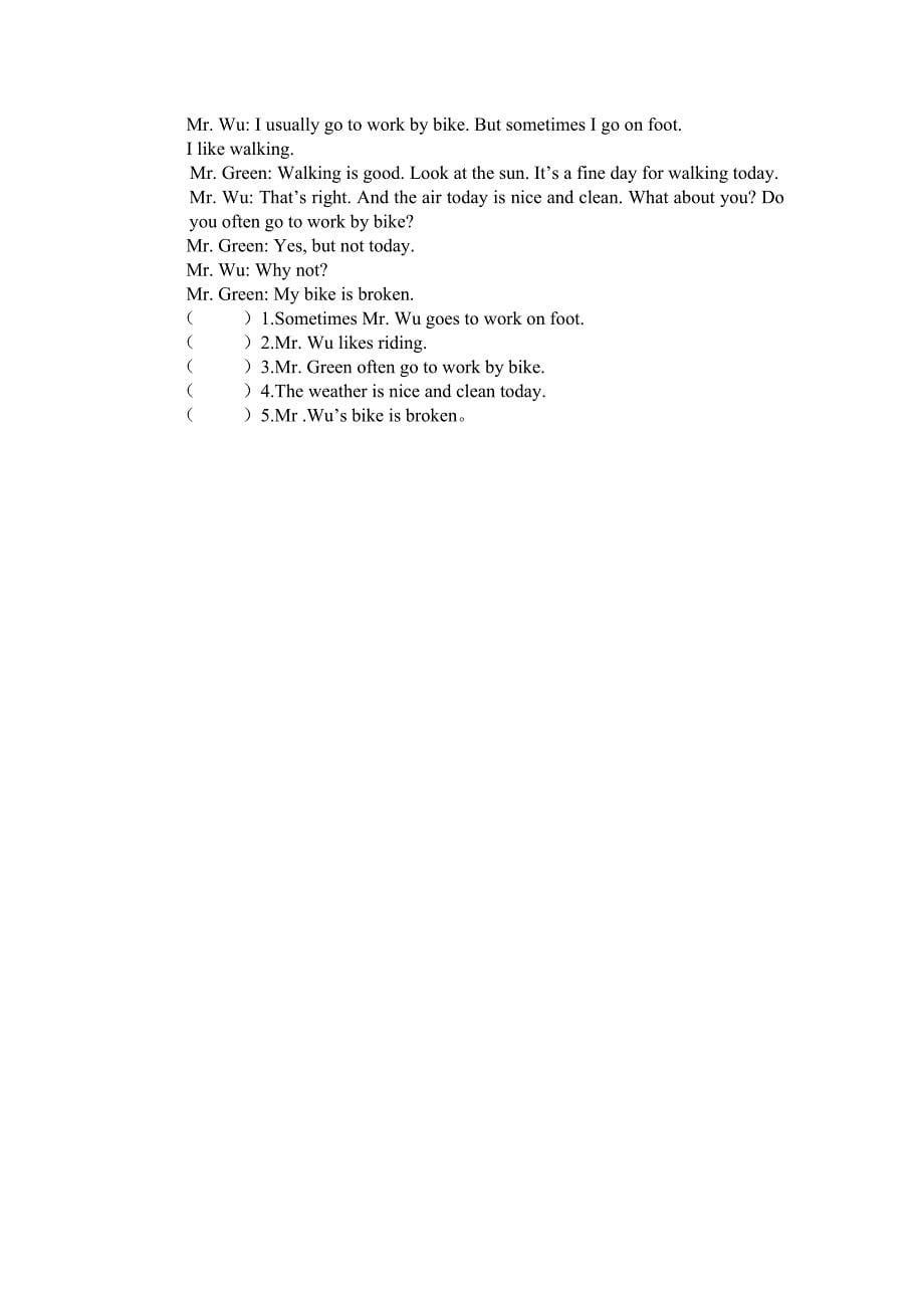 (完整版)PEP小学英语六年级上册1至6单元测试题_第5页