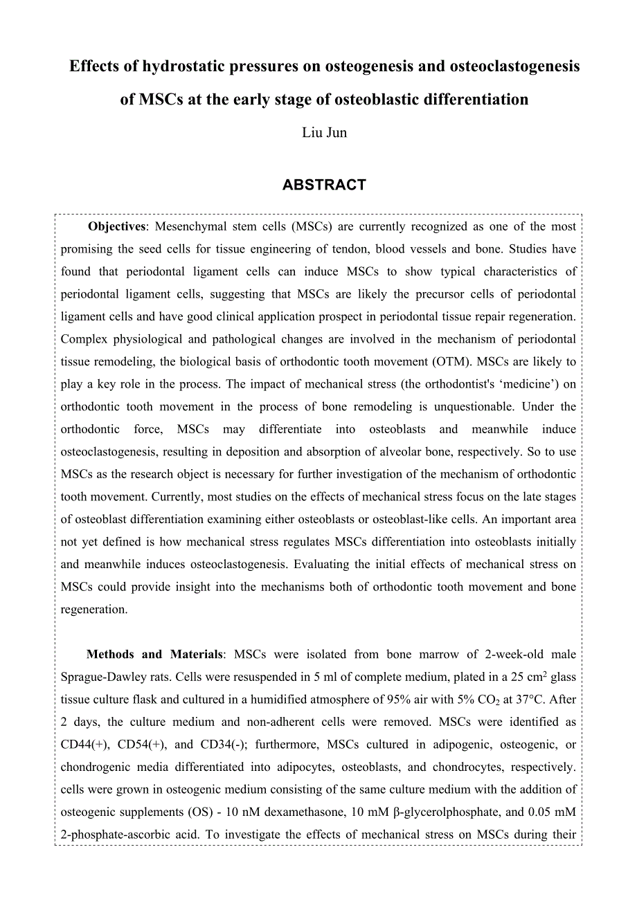 压应力对骨髓间充质干细胞成骨分化早期阶段成骨和破骨生成能力的.doc_第4页