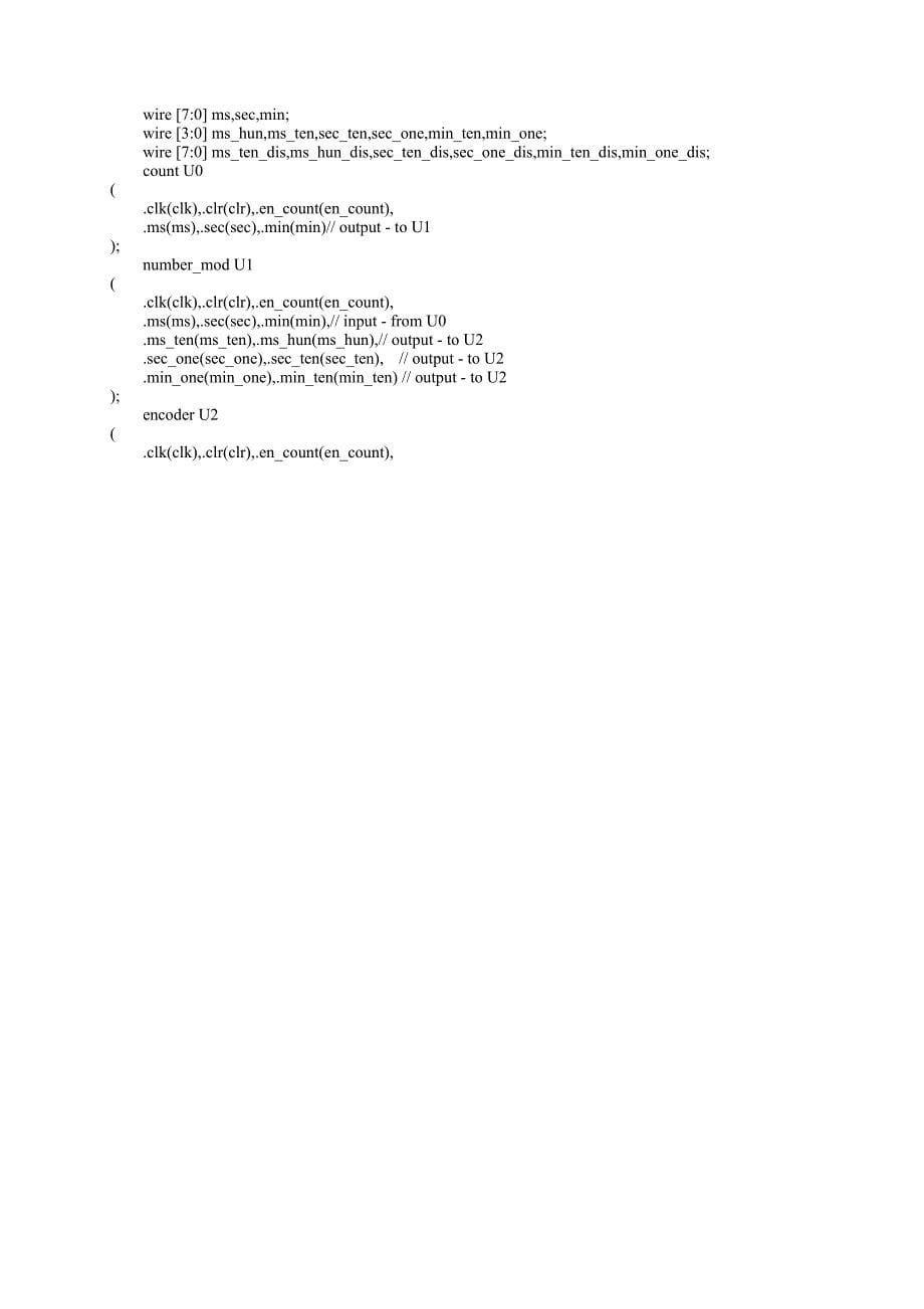 VHDL-数字秒表设计_第5页