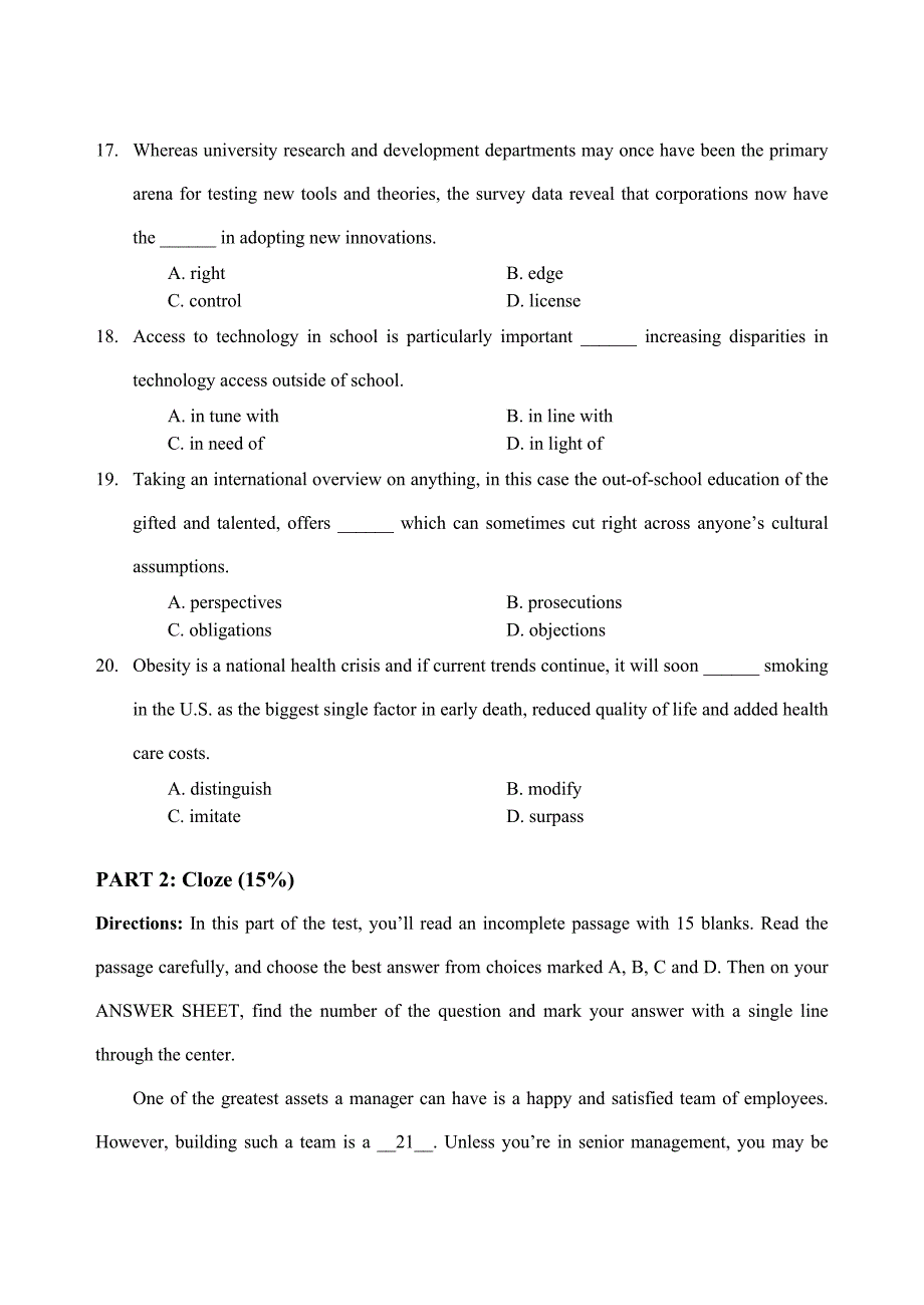 天津大学研究生期末英语考试题_第4页