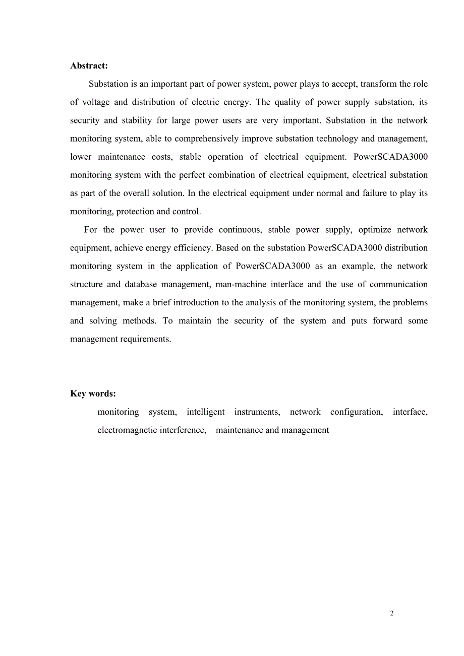 配电监控系统在变电站的应用研究_第2页