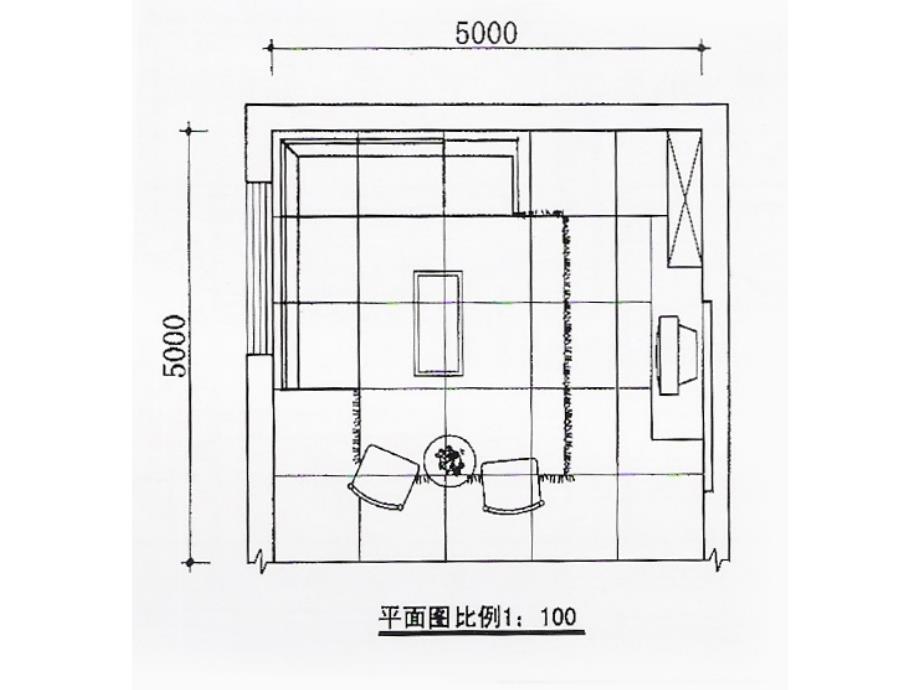 一点透视2ppt_第2页