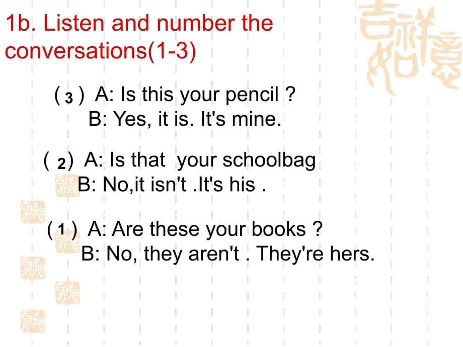 牛津苏教三下Unit 3 Is this your pencil课件3_第5页