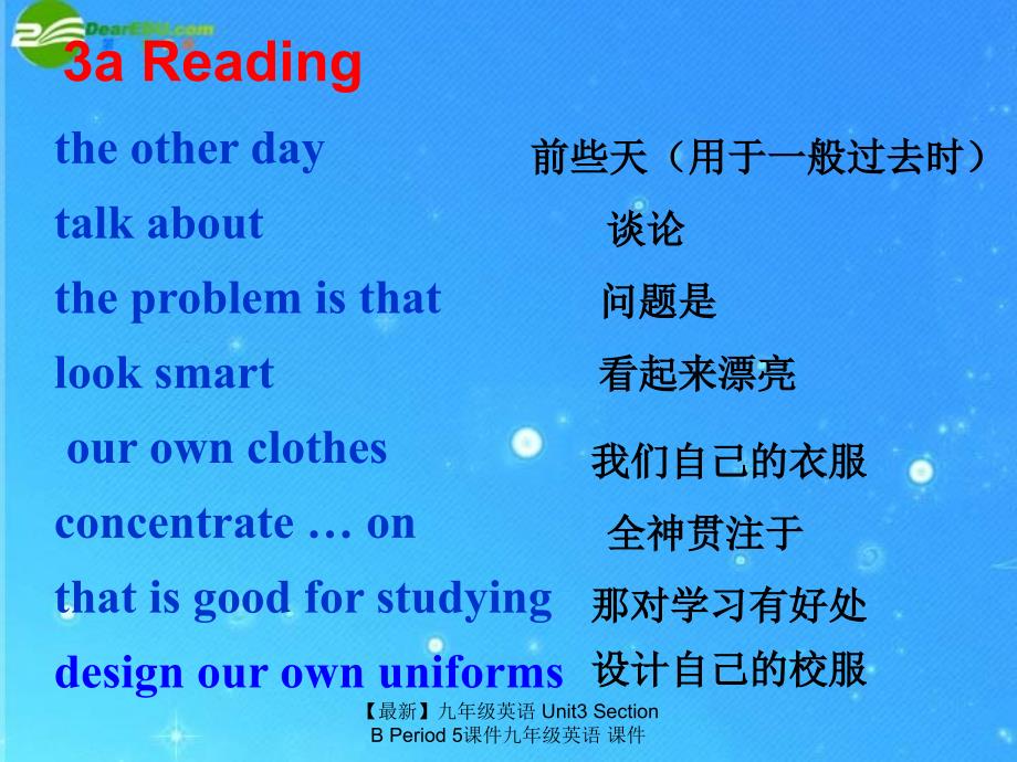 最新九年级英语Unit3SectionBPeriod5课件九年级英语课件_第3页